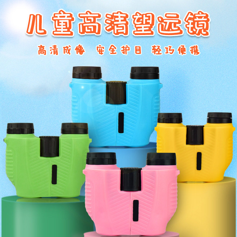 双筒望远镜10x25可折叠迷你便携