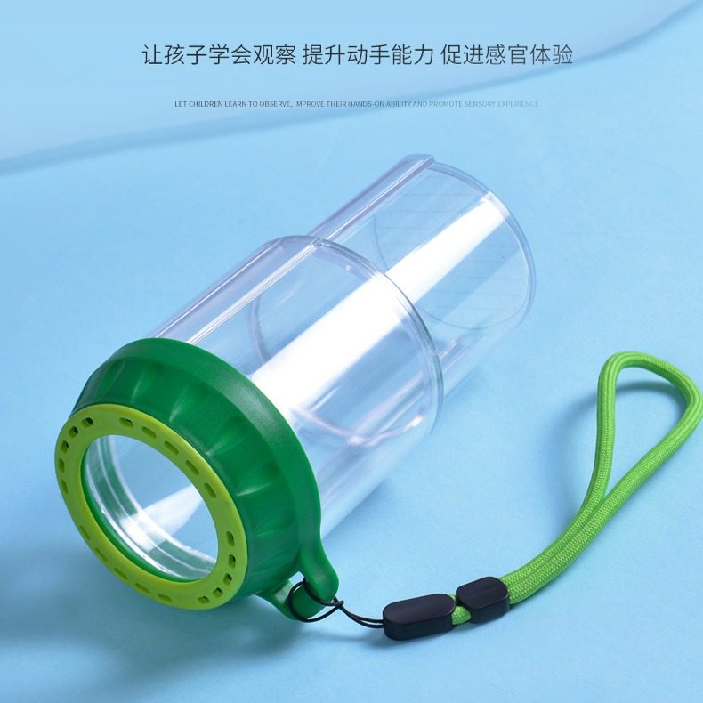 儿童昆虫观察罐收集放大镜