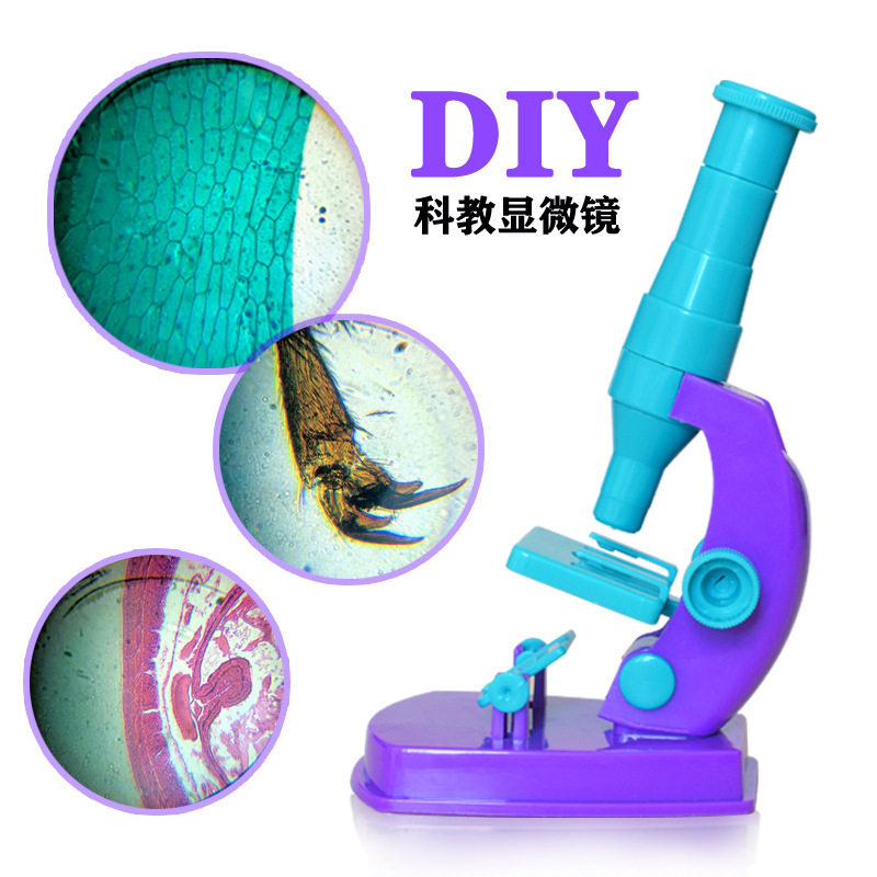显微镜玩具幼儿园科学实验器材早教套装儿童生日礼物放大镜