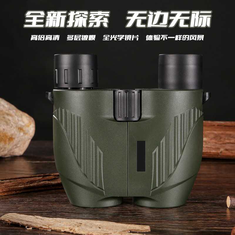 保罗双筒望远镜高清高倍