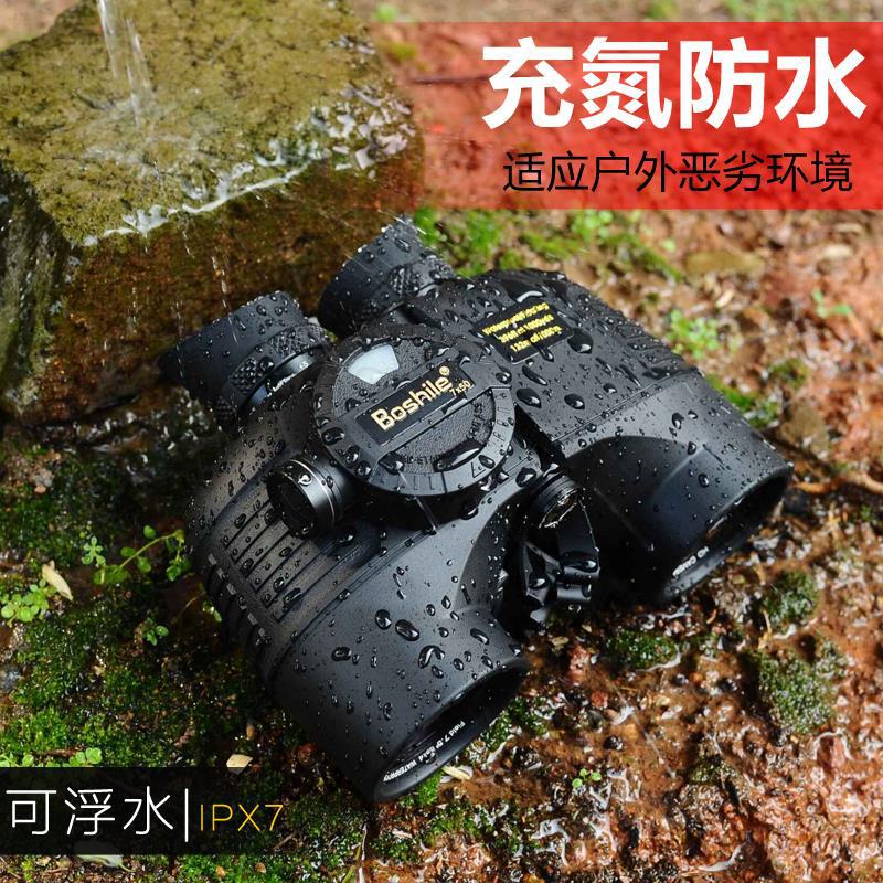 望远镜罗盘坐标测距高清高倍