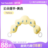 贴耳泡泡公寓手提绳仓鼠笼子专用配件透明别墅金丝熊用品 配件