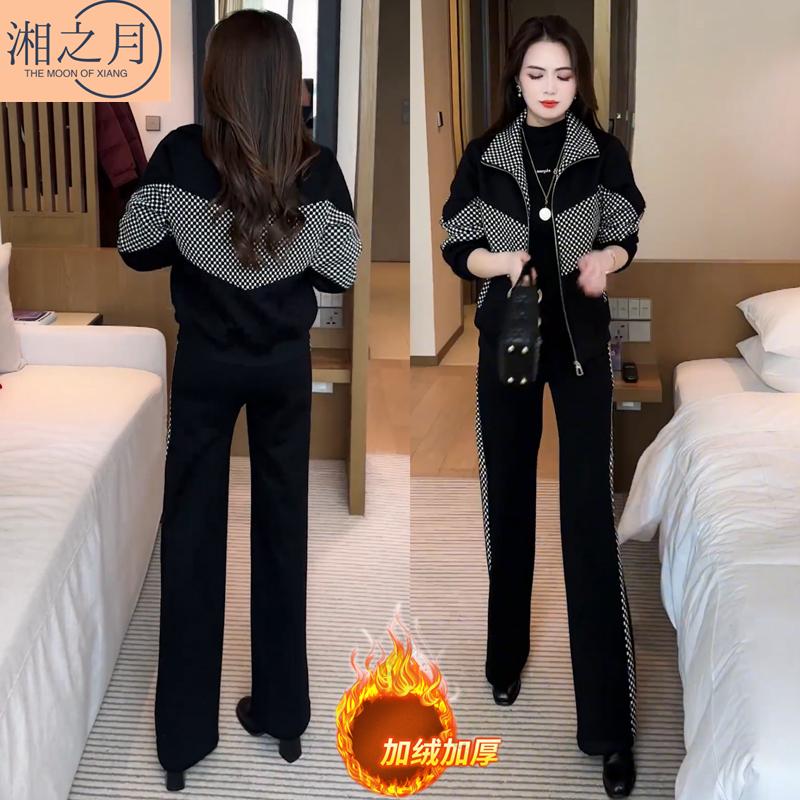 加绒千鸟格时尚休闲套装女2024冬季新款洋气外套直筒裤保暖两件套