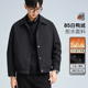 轻户外百搭休闲外套 秋冬季 海上公路旗舰店轻薄款 夹克羽绒服男士