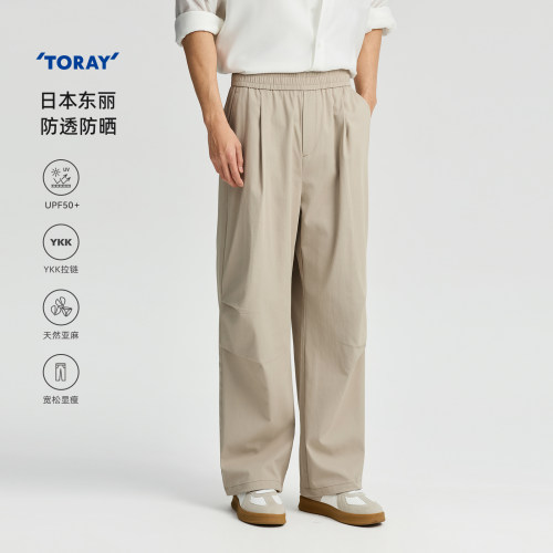 海上公路旗舰店男士直筒休闲裤夏季宽松百搭防紫外线户外通勤长裤