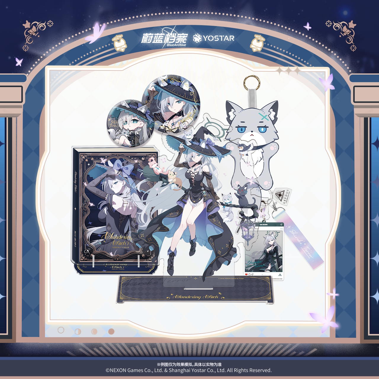 thumbnail for [Pre-sale] Blue Archive Shirako*Horror < The Witch Beyond > Character Commemorative Gift Box Standee