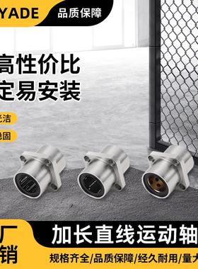 中间方法兰直线轴承保持架LMKC8 10 12 16 20钢保 石墨铜套