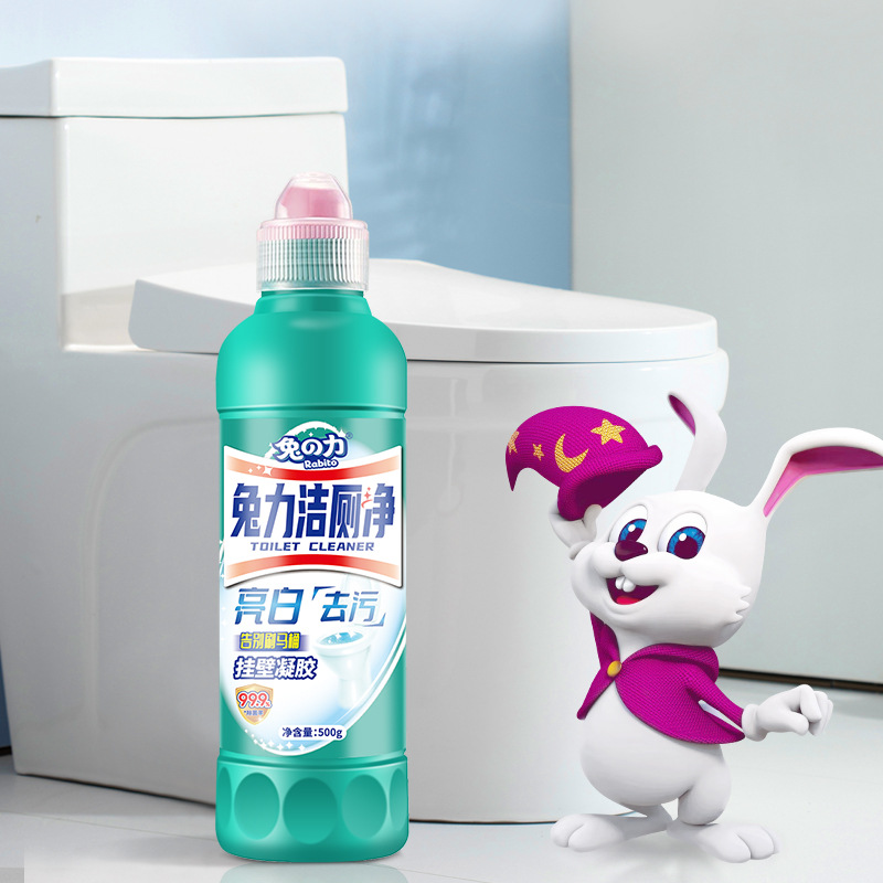 免刷洁厕净温和配方去污清新除垢祛味提亮养护洁厕清洁剂