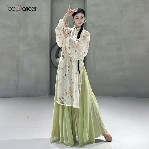 TopDancer古典舞仙气风纱衣