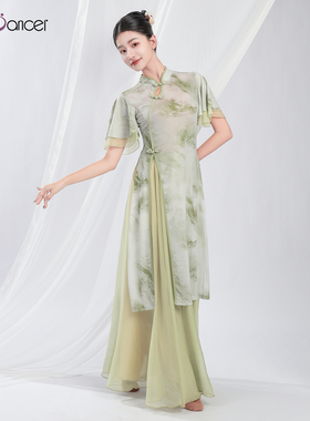 Top Dancer古典舞国风旗袍上衣身韵纱衣裙裤中国舞练功演出舞蹈服
