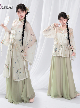 top dancer古典舞纱衣汉唐风开衫练功服飘逸裙裤中国舞舞蹈服套装