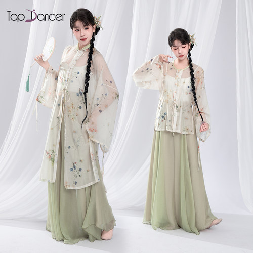 topdancer古典舞纱衣汉唐风开衫