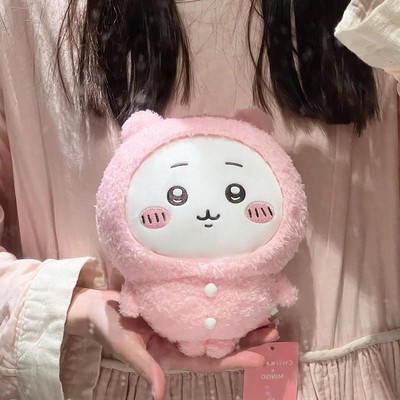 chiikawa睡衣吉伊乌萨奇毛绒玩具娃娃包包挂件公仔抱枕玩偶送女友
