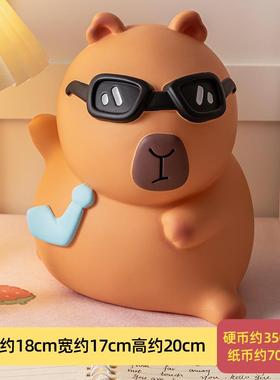 卡通存钱罐佛系豚鼠卡皮巴拉搪胶