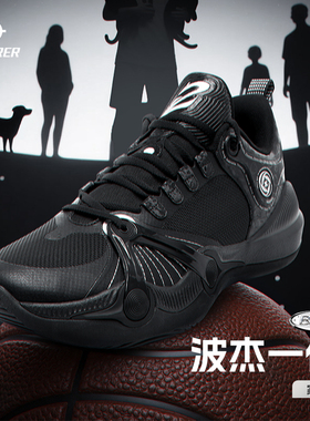 准者波杰一代篮球鞋男冬季新款低帮黑武士实战耐磨防滑黑色运动鞋
