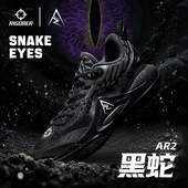 缓震防滑实战透气低帮黑色运动鞋 准者里夫斯篮球鞋 新款 春季 男 男士