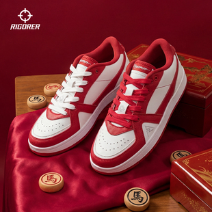 准者新年板鞋男子2026春季新款马年红色低帮运动休闲薄底鞋子男鞋