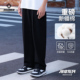 宽松休闲通勤直筒裤 准者运动长裤 舒适透气针织薄款 新款 子男 男春季