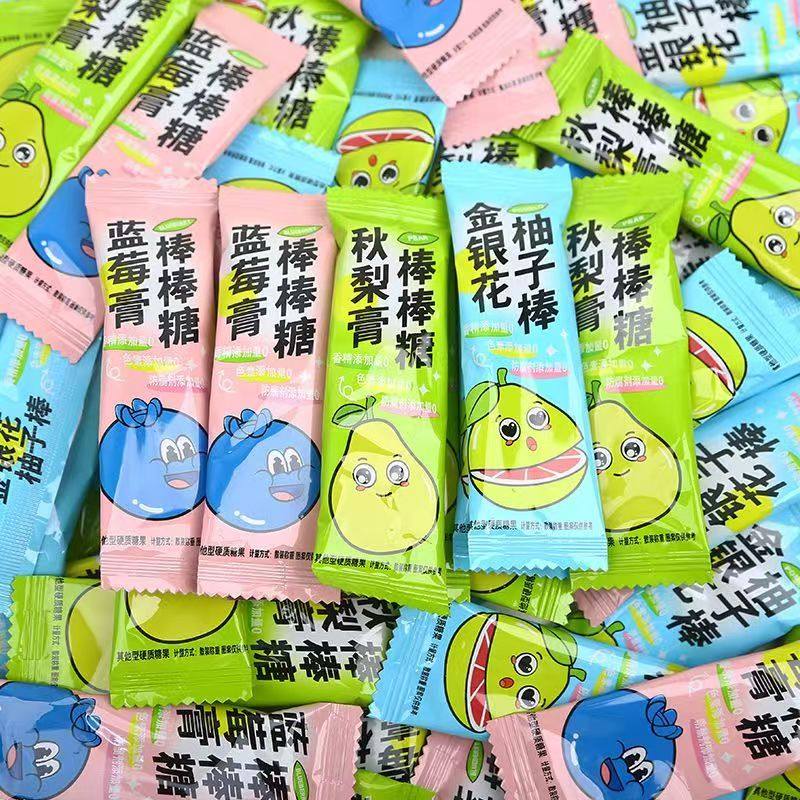 六一金银花柚子棒棒糖儿童多种水果糖果学生奖励零食解馋健康小吃,零食/坚果/特产,棒棒糖,淘宝优惠券,粉丝福利购,淘宝优惠卷