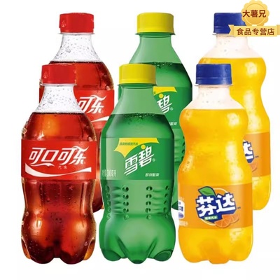 可口可乐碳酸饮料汽水300ml6瓶装无糖可乐雪碧芬达零度迷你瓶夏日