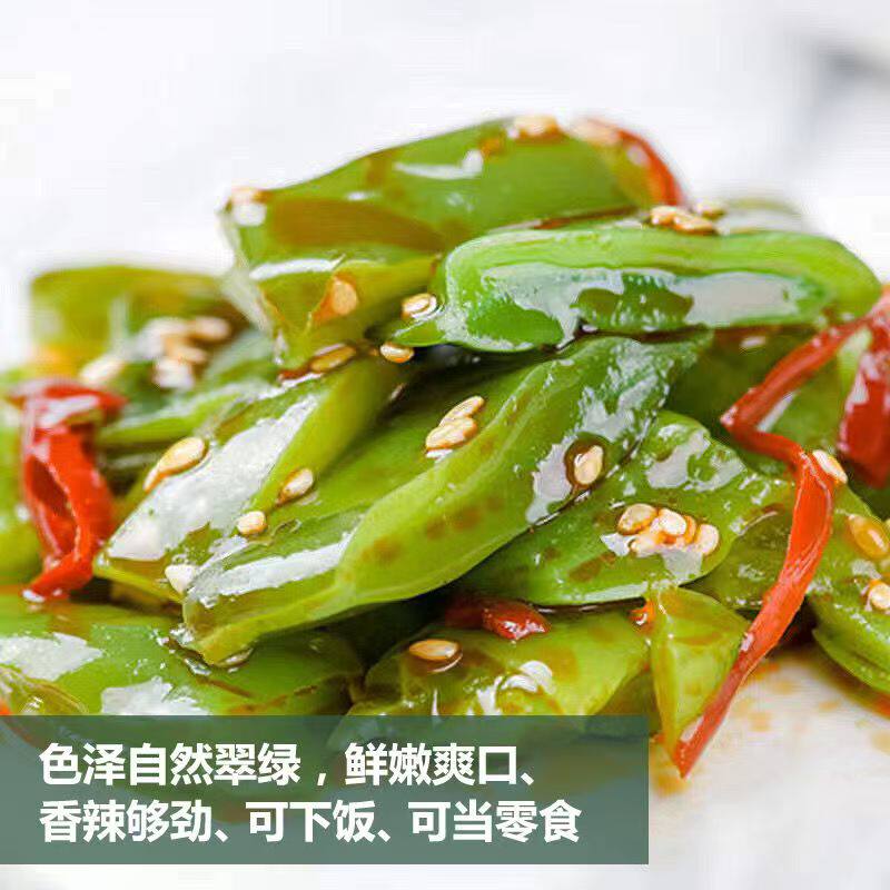 裙带菜梗段开袋即食海白菜香辣嫩梗新鲜海藻菜咸菜袋装海草下饭菜