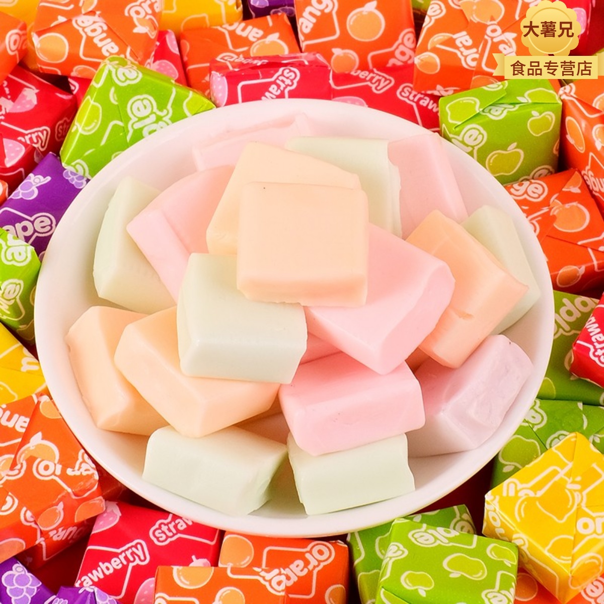 【瑞士糖】混合水果味婚庆喜糖水果糖软糖休闲宿舍小零食批发怀旧
