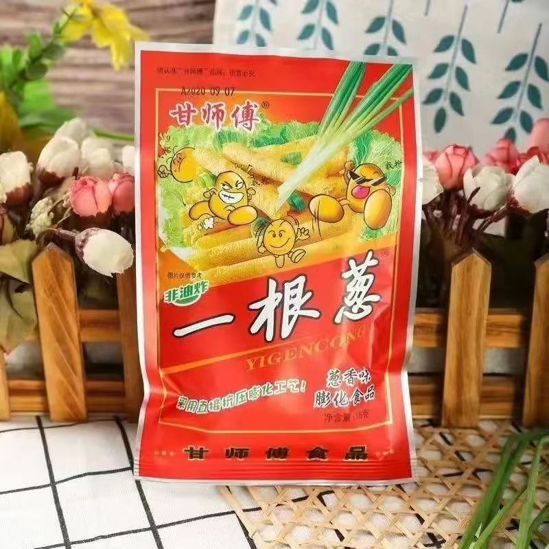 甘师傅一根葱袋装薯片薯条8090后童年儿时怀旧解馋小吃休闲零食品