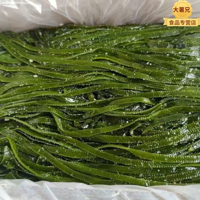 新鲜海货盐渍海带丝海带厚丝整箱5斤装凉拌专用火锅食材批发年货