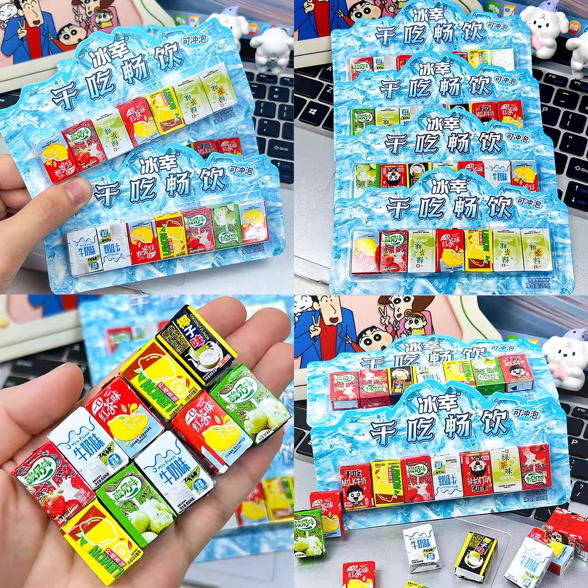 冰幸干吃压片糖红茶奶酸奶味椰子柠檬茶味绿茶苹果爆款热销批发