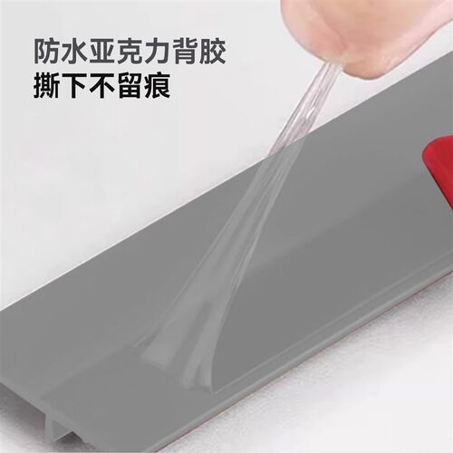 防盗门门槛条入户门下专用密封条门缝防风防蟑螂隔音门底密封条