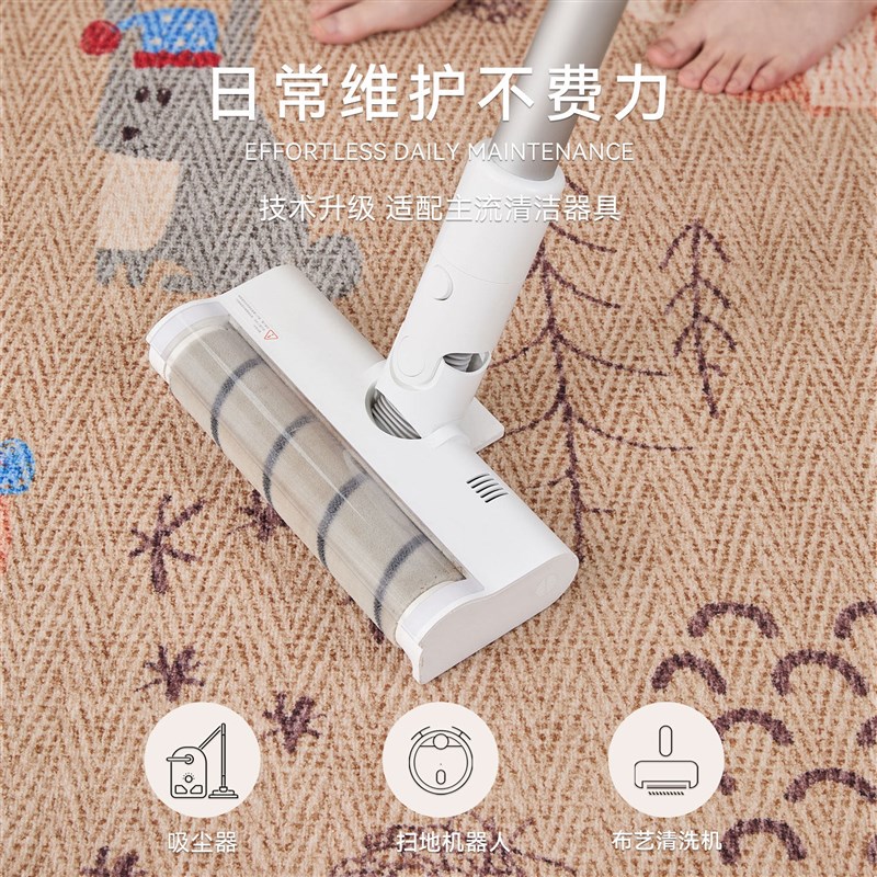 书房地毯圆形仿剑麻电脑椅子地板保护垫转椅电竞椅学习椅地垫防滑