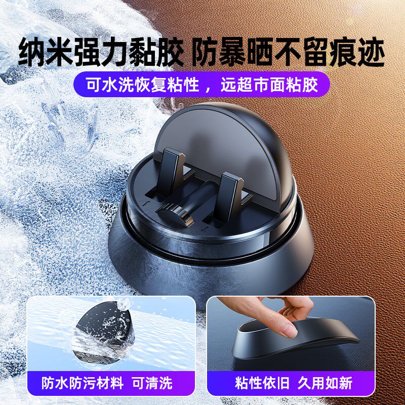 车载手机支架2025新款中控台仪表盘导航专用汽车上防滑垫固定支撑