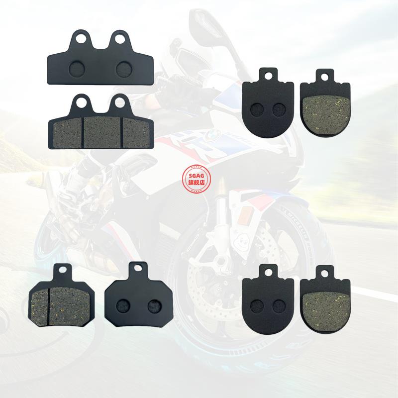 适用小牛电瓶车电动车MQi MQis MQi2 MQiL M3前后轮刹车片碟刹皮
