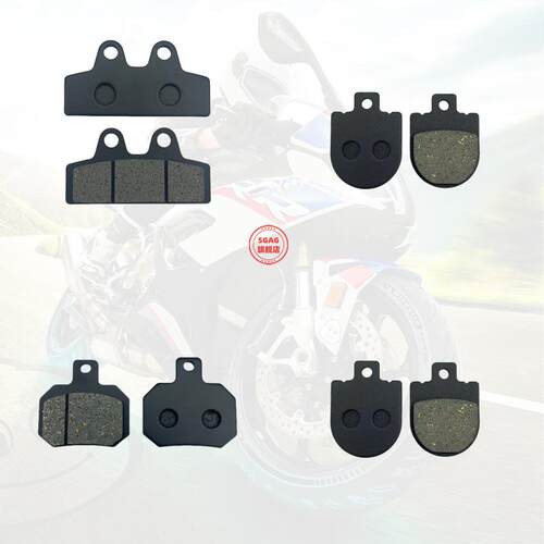 适用小牛电瓶车电动车MQi MQis MQi2 MQiL M3前后轮刹车片碟刹皮