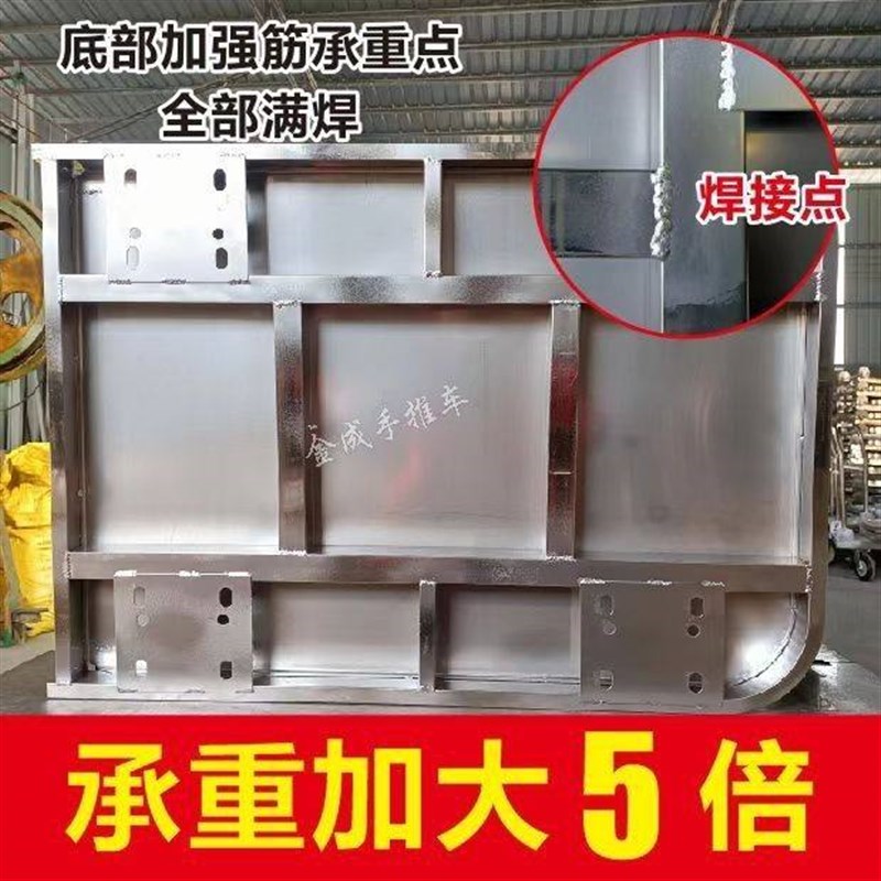 304不锈钢手推车平板车拉货车折叠静音仓库小推车海鲜水产拖车
