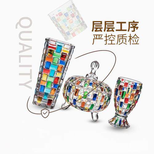 水晶消磁碗欧式玻璃糖果罐带盖干果方糖罐家用果盘客厅摆件撞色