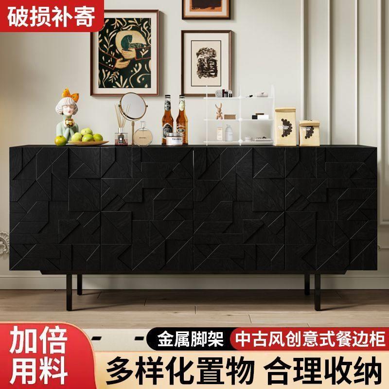 轻奢风边柜雕花餐边柜中古诧寂风储物电视柜黑橡木玄关柜轻奢高档