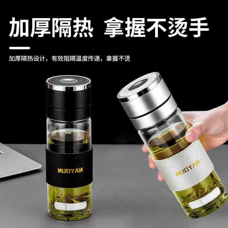 一键开盖车载玻璃杯单层大容量男士车用茶杯水杯速开启茶水分离杯