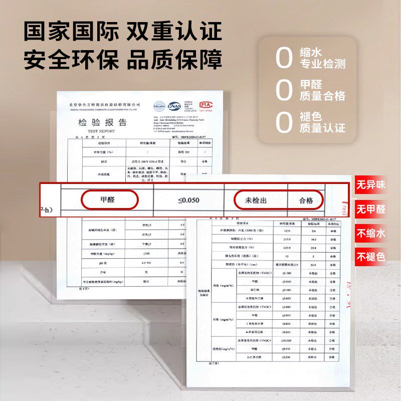 客厅地毯防水可擦免洗游戏垫子宝宝童游戏垫宝宝儿童房阅读区地垫