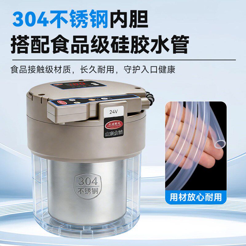 车载饮水机24v货车专用车用12V开水智能热水加热器烧水抽水一体机