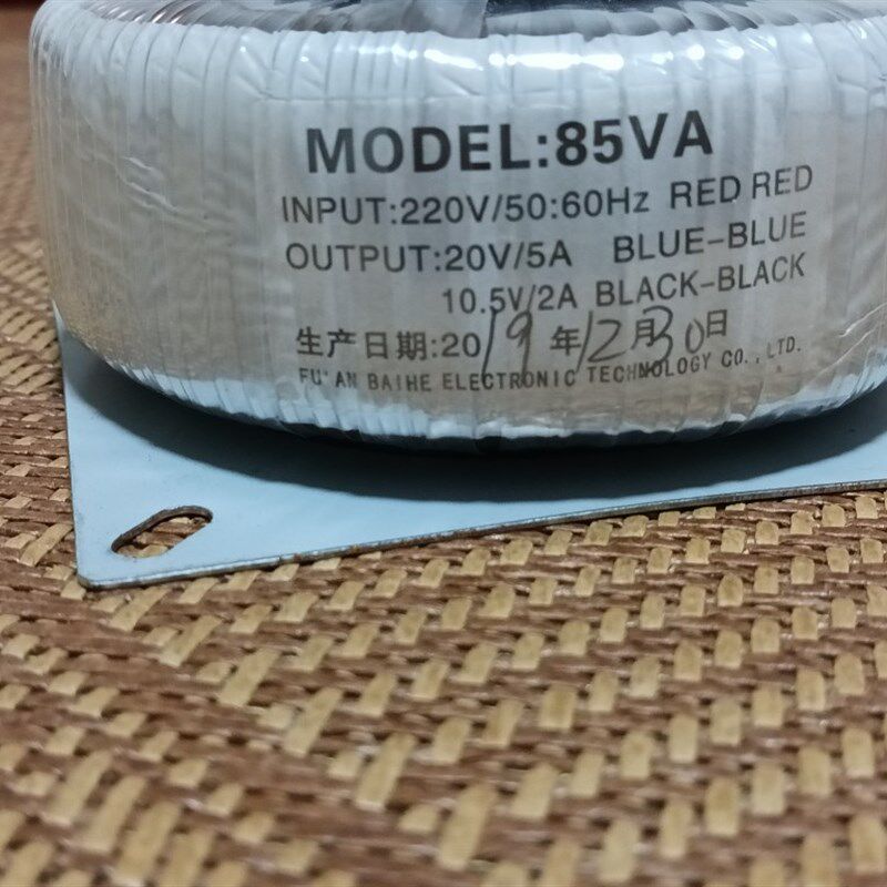 全新原装按摩椅环形变压器18V20V10.5V21V24v19V4A5A6A8A9.3A定做