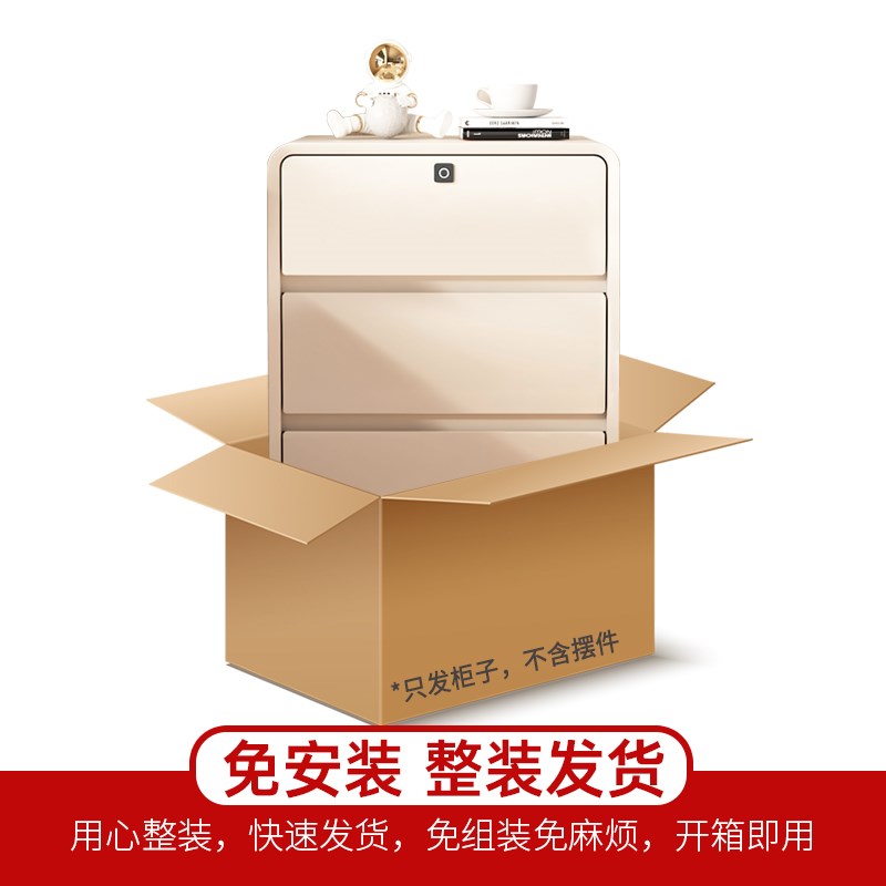 文件柜办公室带锁家用办公桌边柜侧柜靠墙储物柜收纳柜a4档案柜子