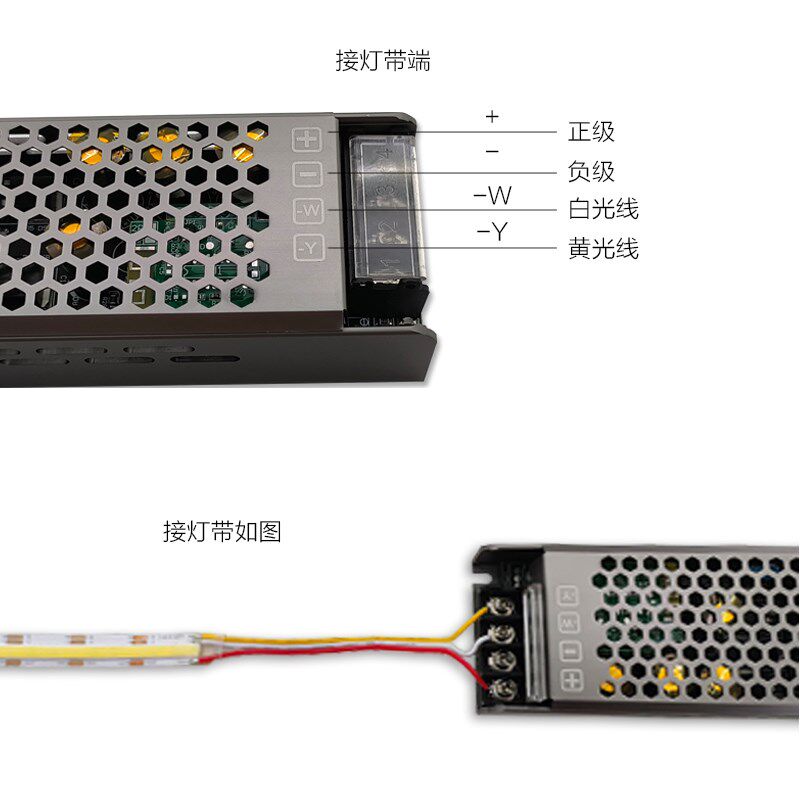 小艺声控鸿蒙新升级24伏三线无极调光调色一体灯带电源智慧生活AP