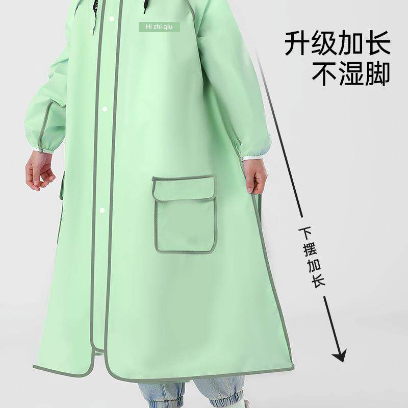 儿童雨衣男女孩长款全身防暴雨初中小学生自行车上学专用大童雨披