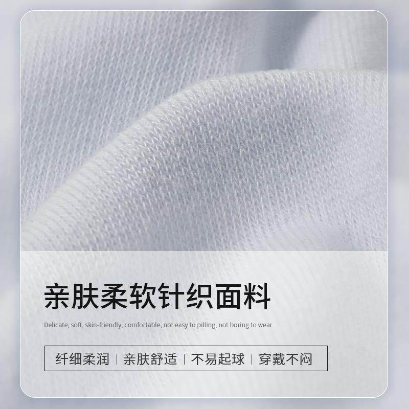竹纤维护膝盖夏季超薄防滑款男女士漆关节护隐形空调房防寒护腿套