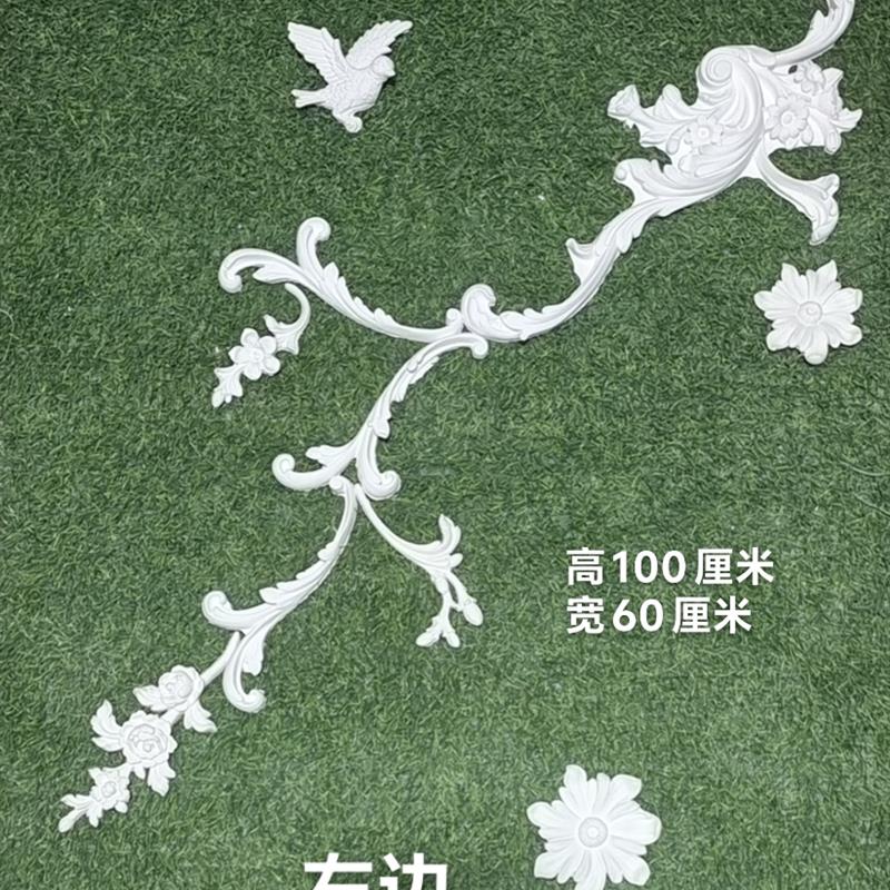 法式造型石膏角花拼花吊顶背景四角装饰仿PU石膏线条浮雕角花