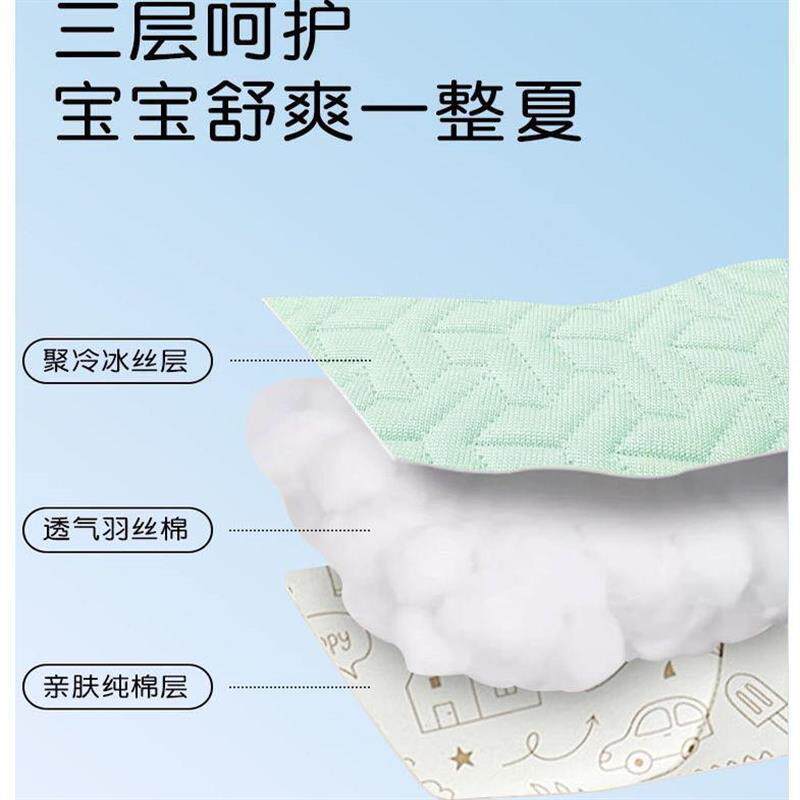 Dearmom罗马假日婴儿推车坐垫四季逸乐途emu棉垫bebebus通用配件