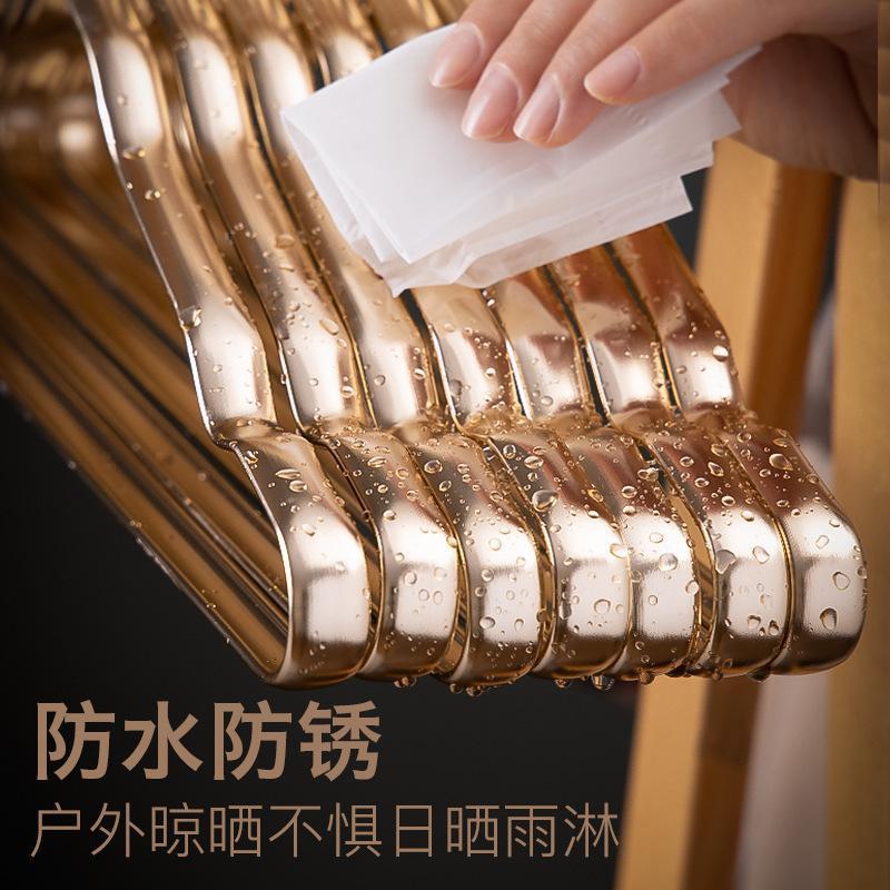 日系衣架家用挂衣铝合金无痕加厚加粗防滑金属衣架挂轻奢晾衣撑子