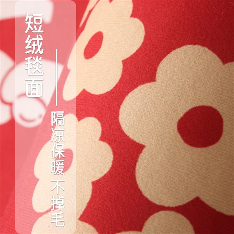 结婚地毯卧室红色婚房床边毯主卧床下房间脚垫子喜庆床前喜字地垫