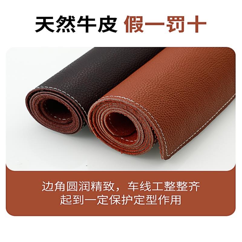 头层牛皮书桌垫真皮大号鼠标垫子办公室定制超大家用轻奢餐垫防水